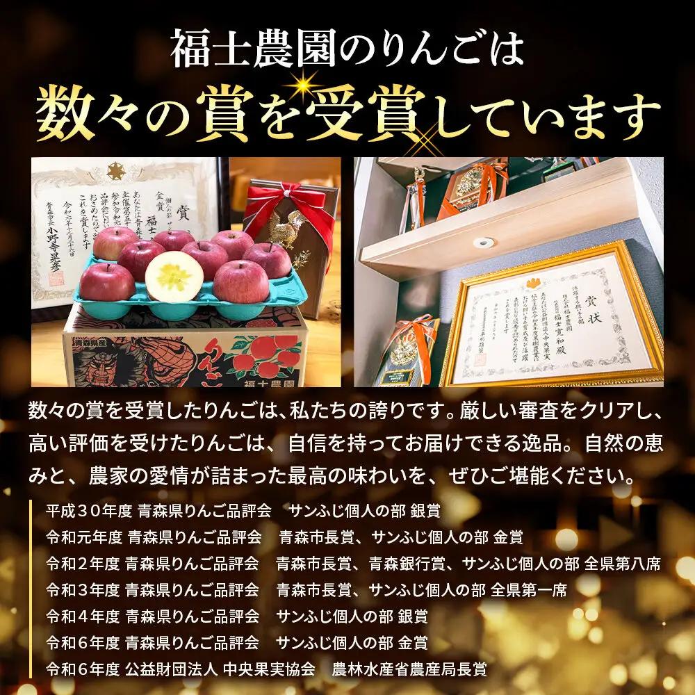 【26年9月発送】りんご 葉とらず つがる【家庭用】約5kg 青森県 弘前市