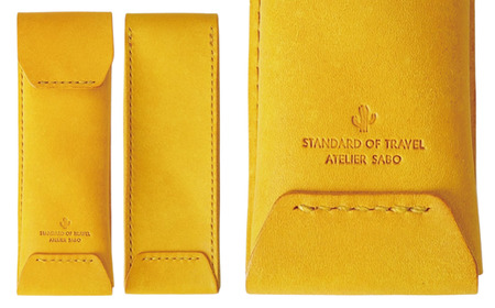 スリムなペンケース　18イエロー(全18色)【学校】勉強 仕事 オフェス デスクワーク 小物入れ 小物 父の日 贈物 プレゼント ギフト 雑貨 埼玉県 加須市 加須 お取り寄せ 送料無料 送料込み 返