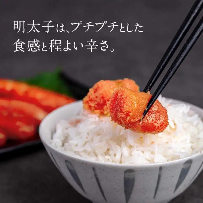 山口油屋福太郎 お得なご家庭用 明太子といか明太セット [VDW001]