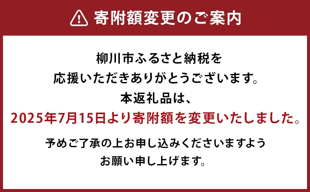 （冷凍）うなぎのせいろむし弁当 4個
