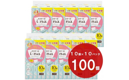 エリエール i:na（イーナ）ソフトパックティシュー 150組10パック×10（100パック）