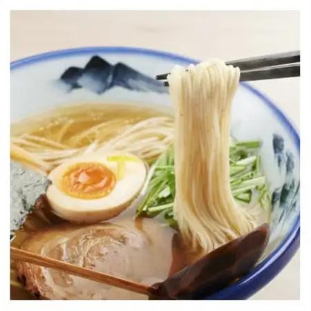 AFURI 柚子塩らーめん 3食入り【配送不可地域：離島・沖縄県】【1128566】
