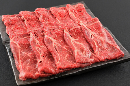 【令和6年11月出荷分】肥後の赤牛 焼肉用 800g