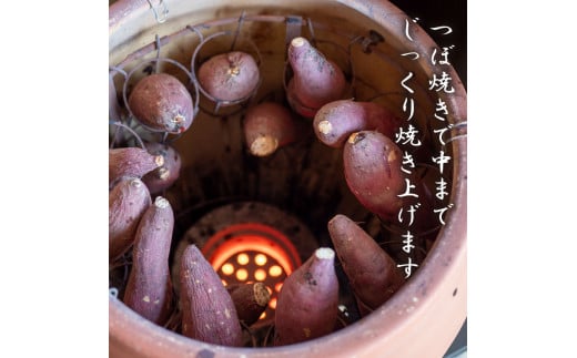 【訳あり】 冷凍 焼きいも 2kg 2kg