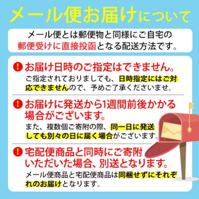 ふるさと納税 佐伯市 釜炒り 因尾茶 ティーバッグ (計6個・3個入×2袋) |  | 03