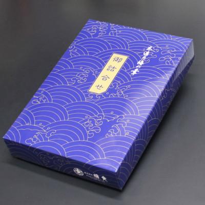 ふるさと納税 川口市 海鮮漬物お詰合せ(13品)【FK-04】 |  | 02