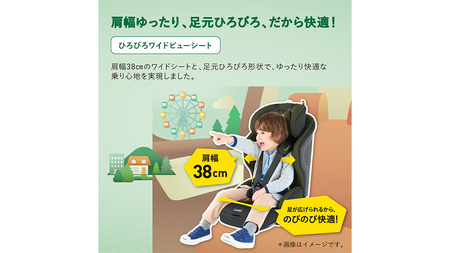 【 コンビ 】 ジュニアシート ジョイトリップ アドバンス ISOFIX エッグショックSA（OG）オリーブグリーン 1歳 2歳 3歳 4歳 5歳 7歳 ISOFIX ベビーシート リクライニング チ