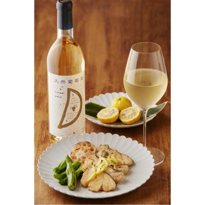 ふるさと納税 川崎市 天然ワイン醸造 酸化防止剤無添加 天然葡萄酒 白 辛口 デラウェア 720ml × 2本 |  | 02