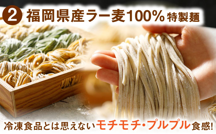 ベジドル 野菜ラーメン 4食 セット