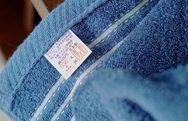 【スピード発送】シルキータッチ フェイスタオル ブルー5枚 G2074