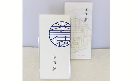 28-01米百俵　３２個入り（１６個入り×２箱セット）