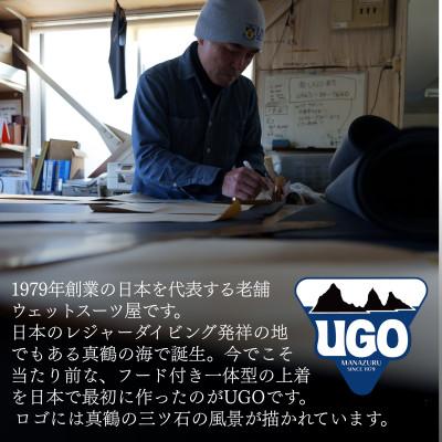 ふるさと納税 真鶴町 ユーゴUGOのフルオーダーウエットスーツ購入で使える商品券100,000円分 |  | 02