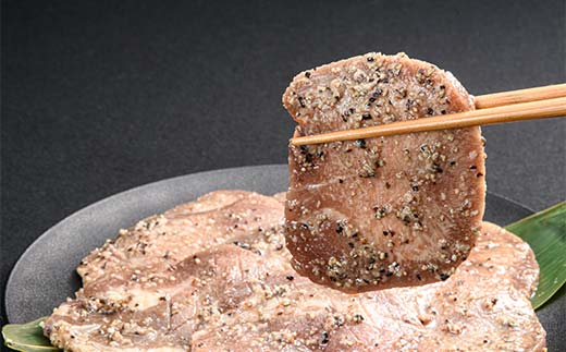 職人味付け牛タンシリーズ 厚切り 牛タン塩あじ自宅もみセット 300g 焼肉 焼き肉 BBQ キャンプ 味付き 冷凍焼肉 牛たん スライス 冷凍 牛肉 群馬県 富岡市 職人味付け F21E-408