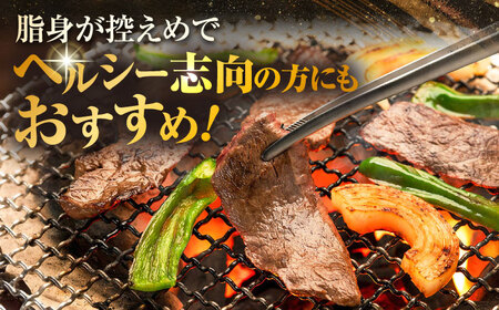 長崎和牛もも焼肉用 約500g / モモ肉 焼肉 牛 ブランド牛 和牛 / 大村市 / まるしん商会[ACCD018]