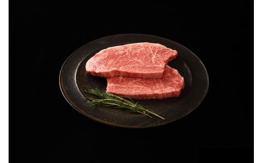 神戸牛 もも赤身ステーキ 300g 150g×2