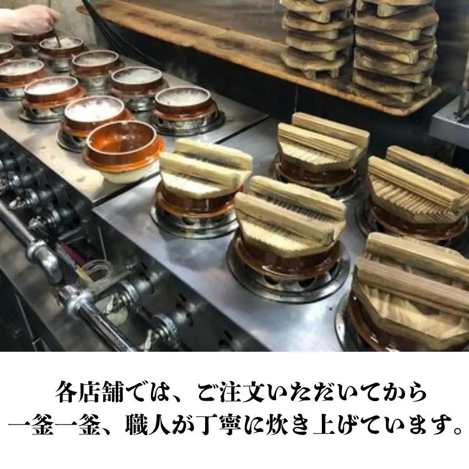 食事券 釜めし志津香 （5,000円分） 17-046