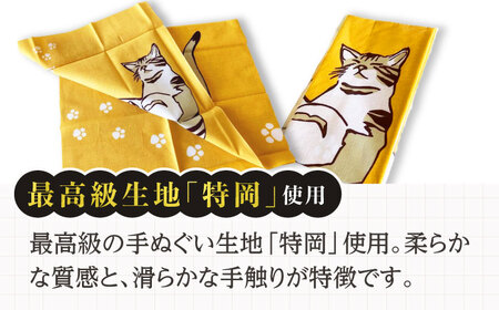 【猫グッズ】ネコのかわいい手ぬぐい　６点セット