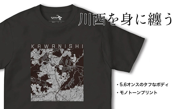 【川西】地図柄ヘビーウェイトTシャツ（スモーキーブラック）3XLサイズ