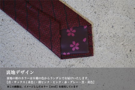 【Hadashin】シルクネクタイ（レッド）【402　ブラックストライプ】 ネクタイ シルク プレゼント フォーマル ビジネス