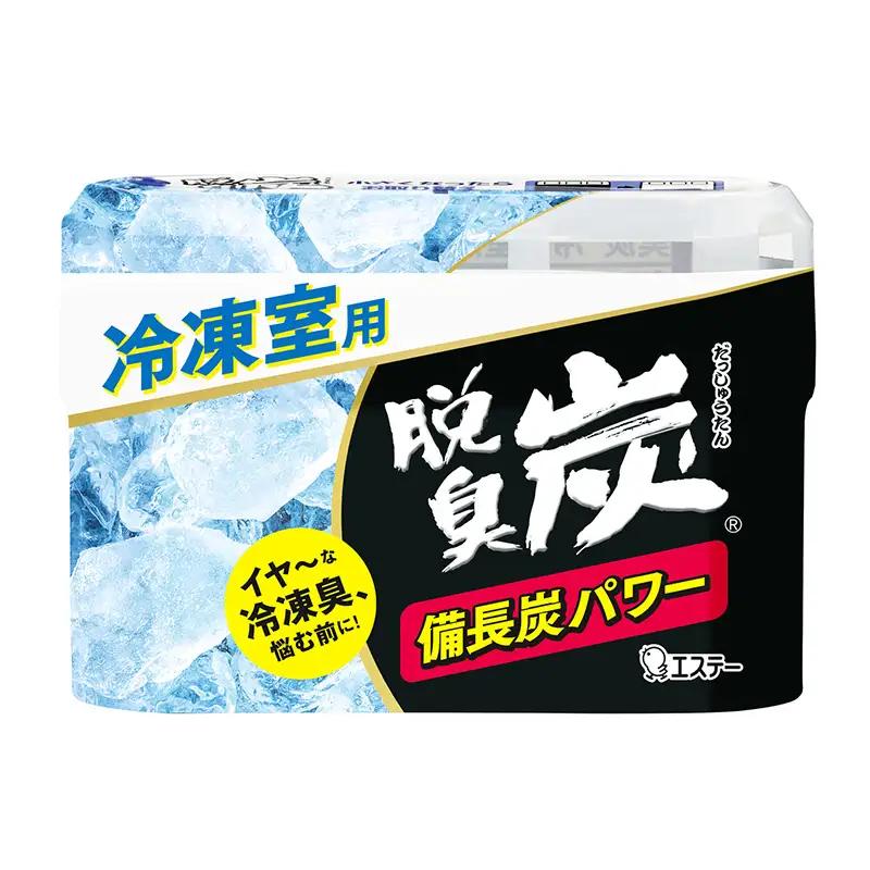 エステーおすすめキッチンセット2 便利グッズ 消臭 保存 冷蔵庫 冷凍庫 野菜室 F5K-664