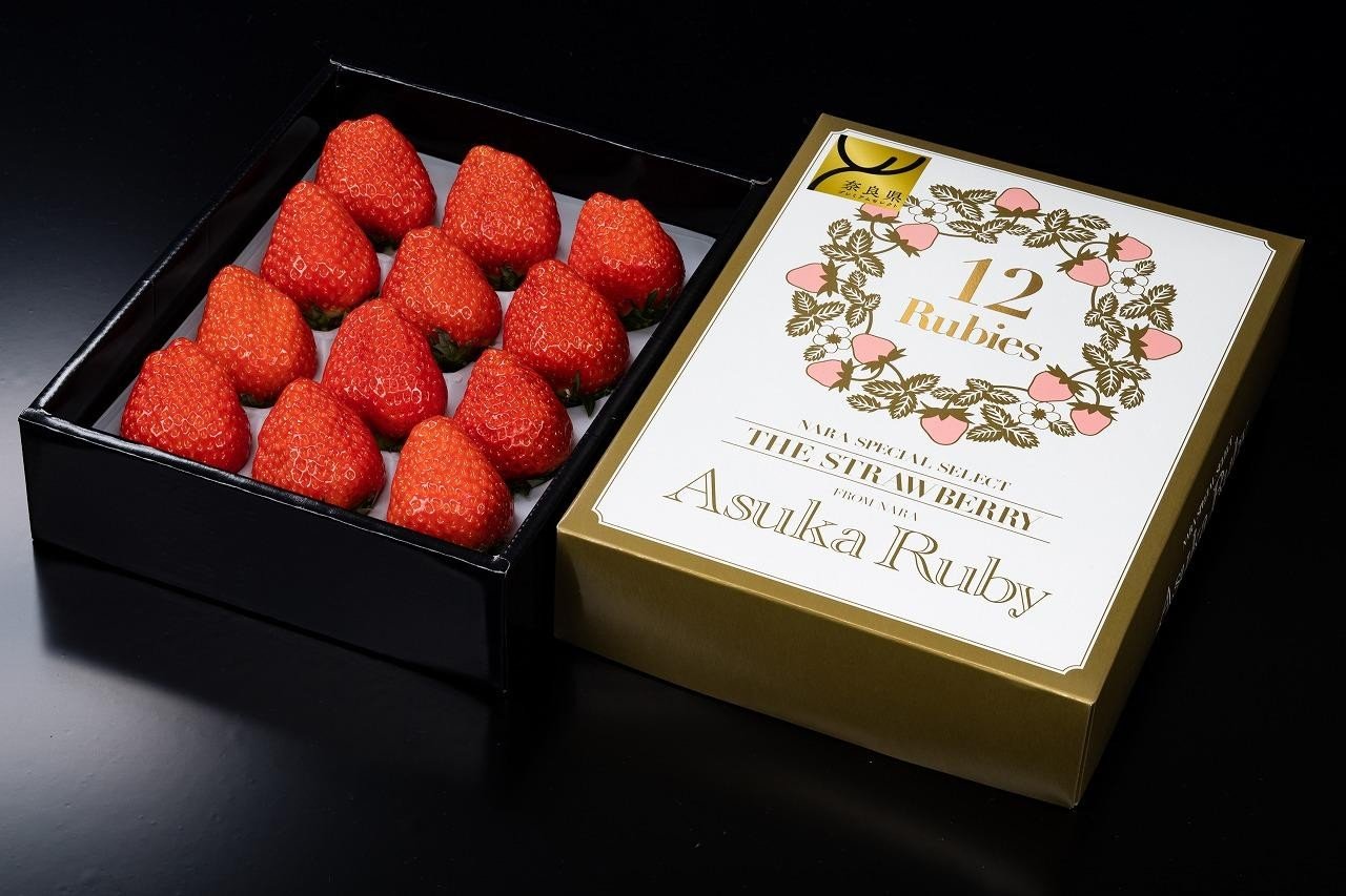 
                  奈良県産 あすかルビー スペシャルセレクト  1パック(12粒)
                