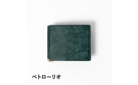 小銭入れ付き札バサミ（マネークリップ） Fermare フェルマーレ 【選べるカラー6色】財布 マネークリップ 札ばさみ 小銭入れ付き 日本製 墨田区 東京 タバコ