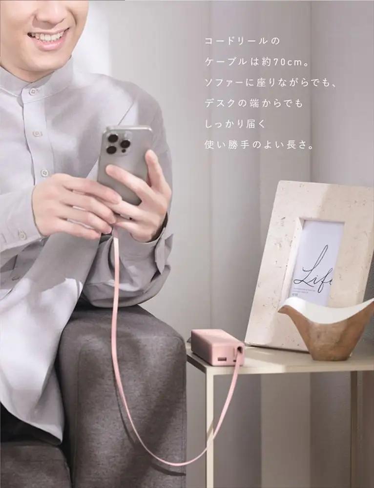 CIO 電源タップ マルチタップ 延長コード 1.5m USB-C×2 USB-A×1  Mate Tap002 モスグリーン [2670]