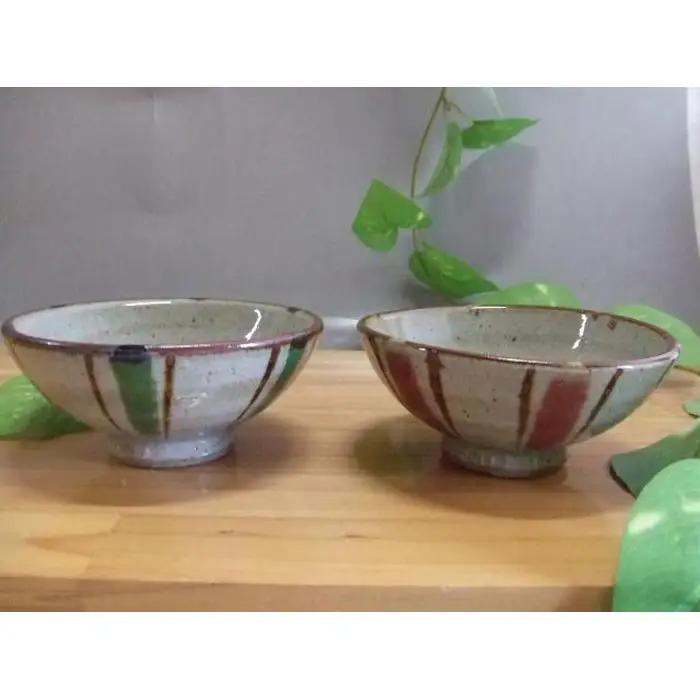 【信楽焼】レッド＆グリーンペアごはん茶碗（nwu-021） (168544-40037314)