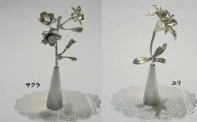 
錫花と小さな花器プチフルール＆バーズセット（シルバー） [№5616-0273]
