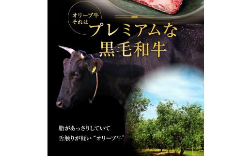 オリーブ 牛 ( 肩ロース スライス ) 1kg ( 500g × 2パック ) ６人前