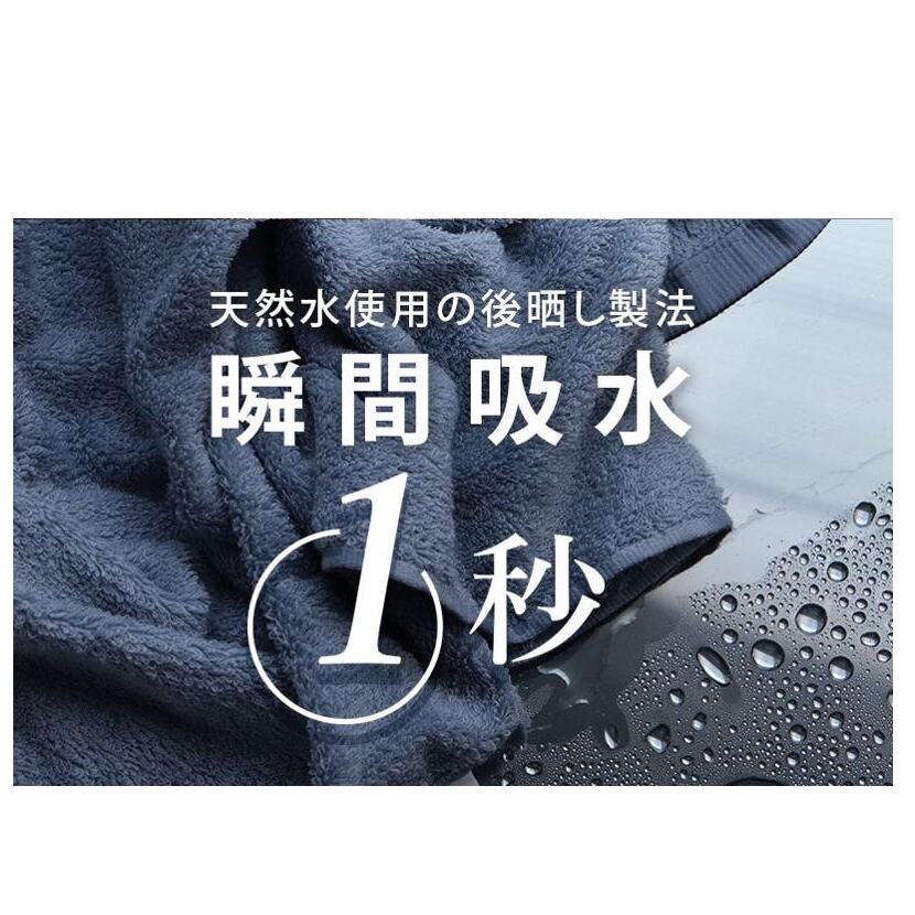 ヒオリエ ホテルタオル フェイスタオル 10枚 モカ【タオル 泉州タオル 吸水 普段使い 無地 シンプル 日用品 ふわふわ ふかふか 家族 泉州タオル】 099H1898_イメージ4