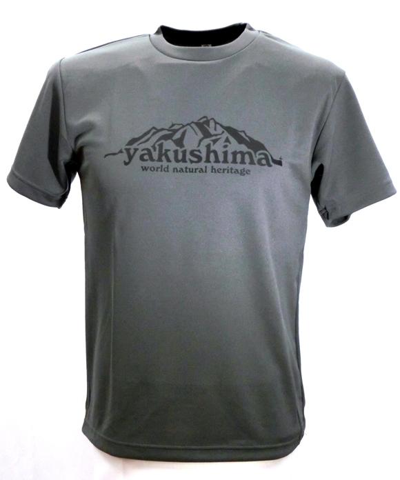 やくＴ（屋久島Ｔシャツ）・洋上アルプス＜ダークグレー／サイズM＞