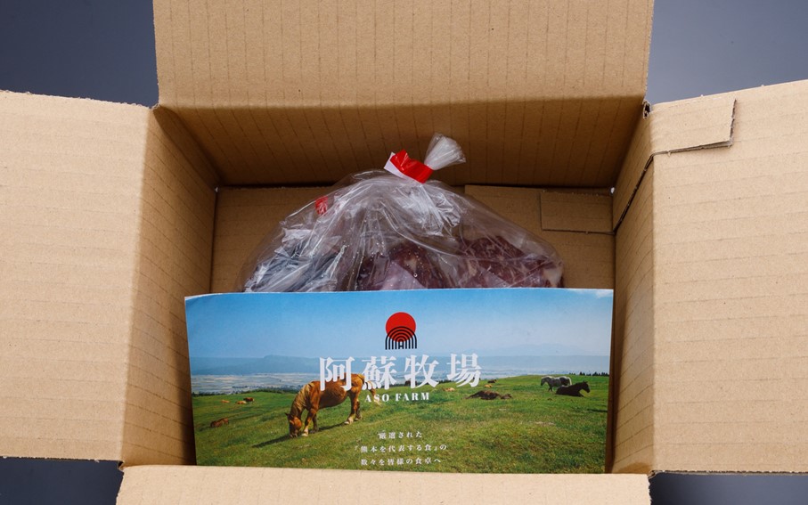 〈令和8年1月出荷〉肥後の桜馬刺し 上赤身 300g 馬肉 馬 国産 国内肥育 希少 肉刺し 真空パック 醤油付き 本場 老舗専門店 ギフト 贈答用 阿蘇牧場 熊本 阿蘇 南小国町 送料無料 高レビュ