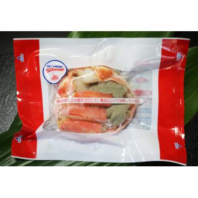 ふるさと納税 鴨川市 【金高水産】簡単便利!『本ずわいガニ甲羅盛り』90g×3個　[SF0010-0363] |  | 02