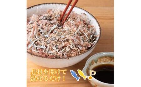 【常温】生ふりかけ20パック　ご家族1か月分セット(家族4人～5人　1日2食目安)
