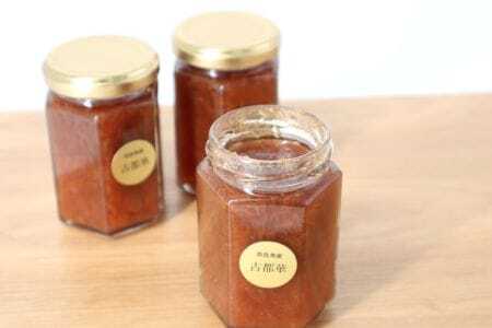 古都華 ジャム 3本セット ご家庭用　10-269
