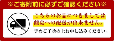 《先行予約受付中・数量限定》＜定期便・全3回（2月・3月・4月）＞2027年2月からお届け！いちご定期便 あまおう(総重量約1.5kg・約250～270g×2P×3回) いちご 苺 あまおう 果物 フ