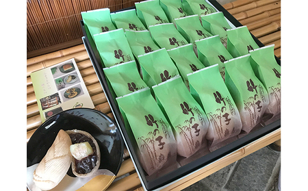もなか 乙訓竹の子もなか 20個入り 京都 最中 お菓子 菓子 和菓子 スイーツ デザート おやつ 生菓子 常温保存 たけのこ タケノコ 筍 竹の子 甘露煮 丹波大納言小豆 つぶあん 京都府向日市 