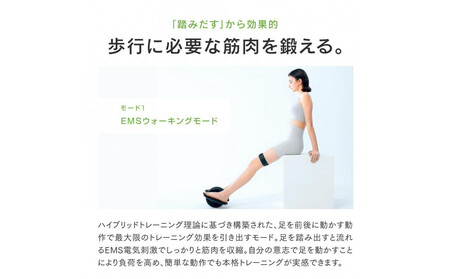 【福岡市】MYTREX ELEXA FOOT【EMS レッグトレーナー 健康増進機器 器具 トレーニング 足 筋トレ 太もも 引き締め 筋肉 美容家電 健康家電 日用品 マイトレックス 福岡県 福岡市