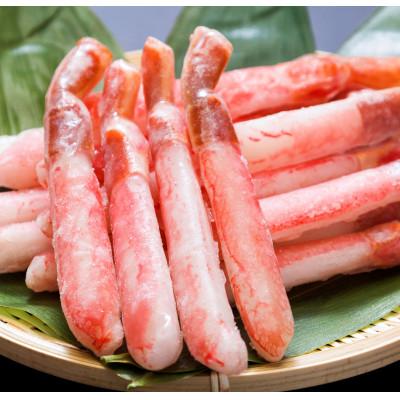 ふるさと納税 小清水町 お刺身もできる!生本ずわい蟹むき身ポーション　500g×4袋　計2kg(生食可)【03057】 |  | 01