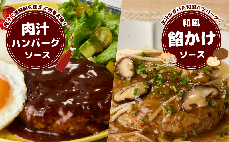【黒毛和牛入り】特大ハンバーグ 200g×20個【BIGサイズ ハンバーグ 小分け 惣菜 冷凍 牛肉 豚肉 はんばーぐ 一人暮らし 数量限定】 CFX0024