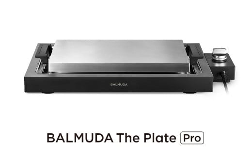 バルミューダ BALMUDA The Plate Proブラック K10A-BK／JP ｜ BALMUDA バルミューダ ザ・プレート プロ ホットプレート 家電 おしゃれ リビング キッチン シンプル ライブキッチン 電気 グリル 大型 調理家電