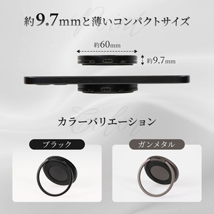 Owltech バンカーリング搭載 厚さ約9.7mm 15W急速充電対応 マグネットワイヤレス充電器 OWL-MW01-GM ガンメタル 【 ガジェット 海老名市 】