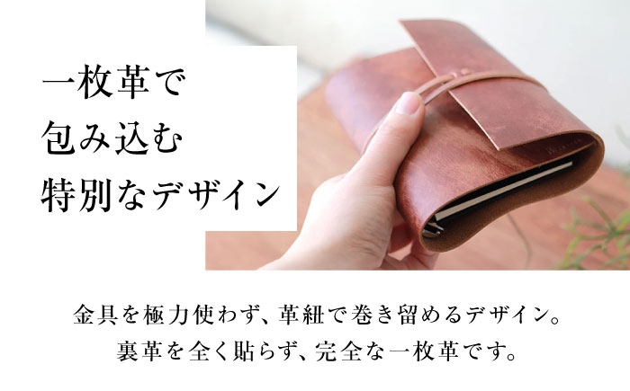 本革 牛革 レザー 上質 高級 シンプル おしゃれ 耐久性 耐摩耗 ビジネス メンズ レディース ギフト 贈答 革小物 日用品
