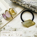 【ふるさと納税】【国産樹脂使用】アゲートスライス ヘア アクセサリー 2点 セット【ハンドメイド作家作品】《築上町》【＊serendipity＊】19000円 [ABAS008]