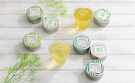 オリジナル緑茶「Green Ci-Tea Vol.2」緑茶3種 お茶 芽茶 粉茶 くき茶
