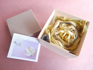 ＜京竹工芸より＞～おうちでリラックス～竹籠と優しい香りが身も心も癒すアロマディフューザー”ゆり籠”    