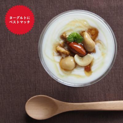 ふるさと納税 三次市 国産純粋はちみつで漬け込んだナッツの蜂蜜漬け200g入2本セット |  | 01