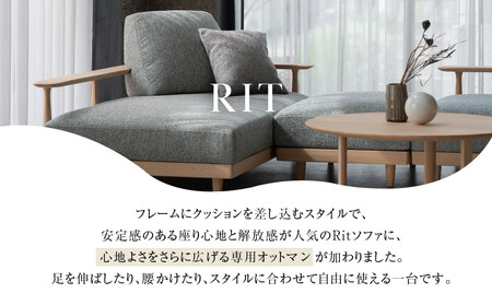【KASHIWA】RIT(リット) オットマン 85×60cm オーク | 飛騨の家具 インテリア おしゃれ ソファ おすすめ 柏木工 AM300