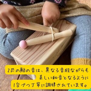 アユドラム・ミニ 《木の音lab KIWAMI》｜吉野ヒノキ×スギ 無塗装 木製スリットドラム 手づくり 調律済み 安心設計